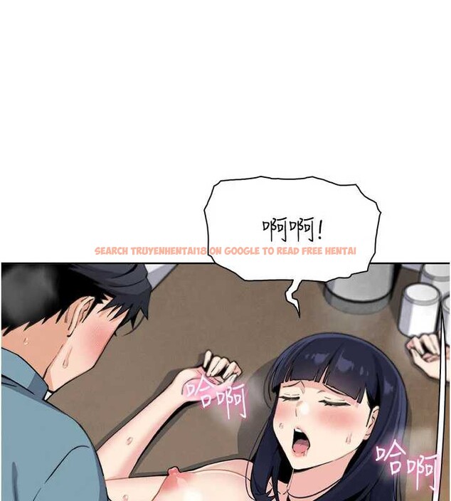 查看漫画我的掌上明珠 - 第27話-爸爸&hellip;能不能換你動? - tymanga.com中的3816711图片