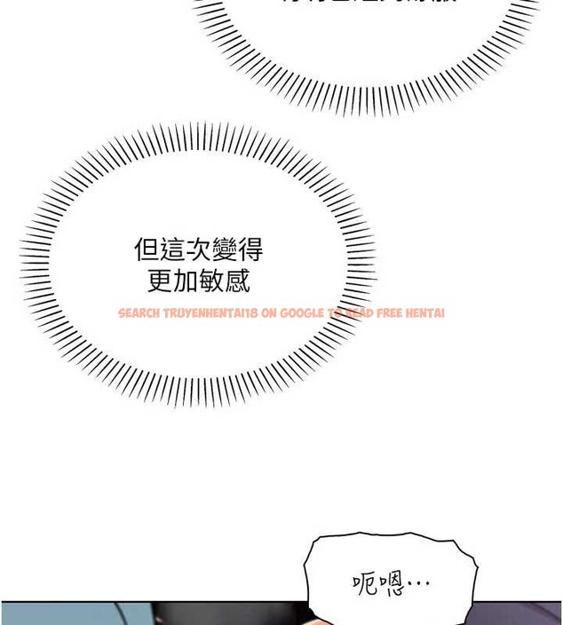 查看漫画我的掌上明珠 - 第27話-爸爸&hellip;能不能換你動? - tymanga.com中的3816713图片