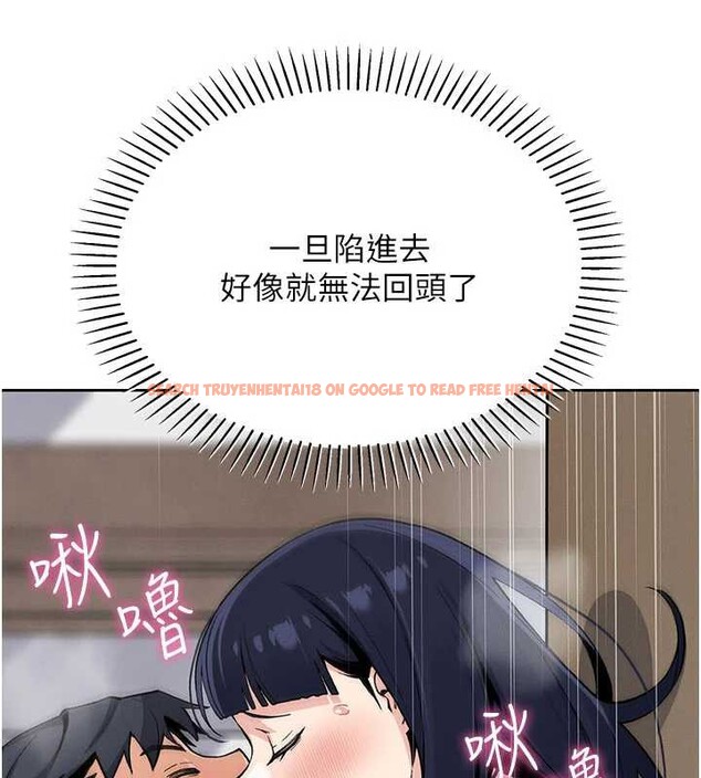 查看漫画我的掌上明珠 - 第27話-爸爸&hellip;能不能換你動? - tymanga.com中的3816717图片