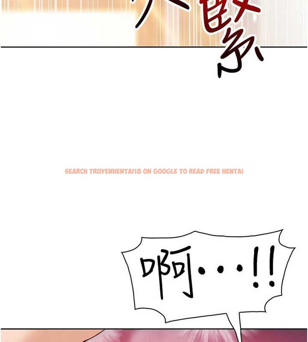 查看漫画我的掌上明珠 - 第27話-爸爸&hellip;能不能換你動? - tymanga.com中的3816720图片