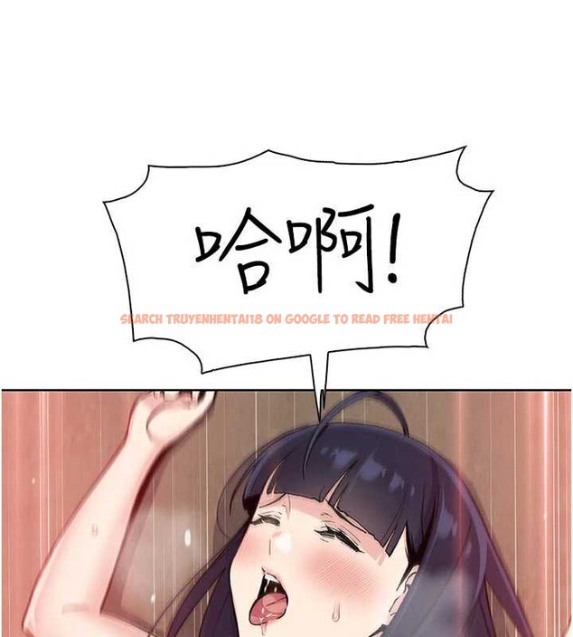 查看漫画我的掌上明珠 - 第27話-爸爸&hellip;能不能換你動? - tymanga.com中的3816723图片