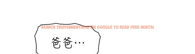 查看漫画我的掌上明珠 - 第27話-爸爸&hellip;能不能換你動? - tymanga.com中的3816731图片