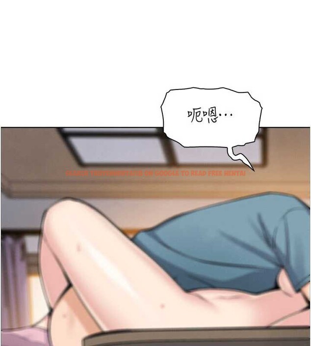 查看漫画我的掌上明珠 - 第27話-爸爸&hellip;能不能換你動? - tymanga.com中的3816736图片