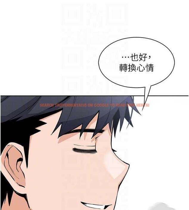 查看漫画我的掌上明珠 - 第28話-徹底暈船的女下屬 - tymanga.com中的3837368图片