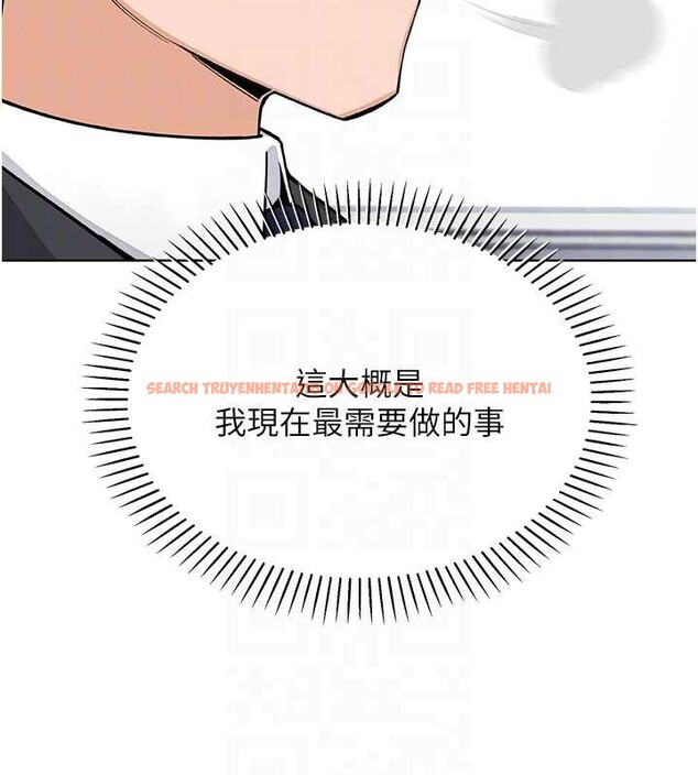 查看漫画我的掌上明珠 - 第28話-徹底暈船的女下屬 - tymanga.com中的3837369图片