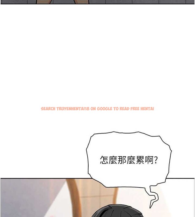 查看漫画我的掌上明珠 - 第28話-徹底暈船的女下屬 - tymanga.com中的3837377图片