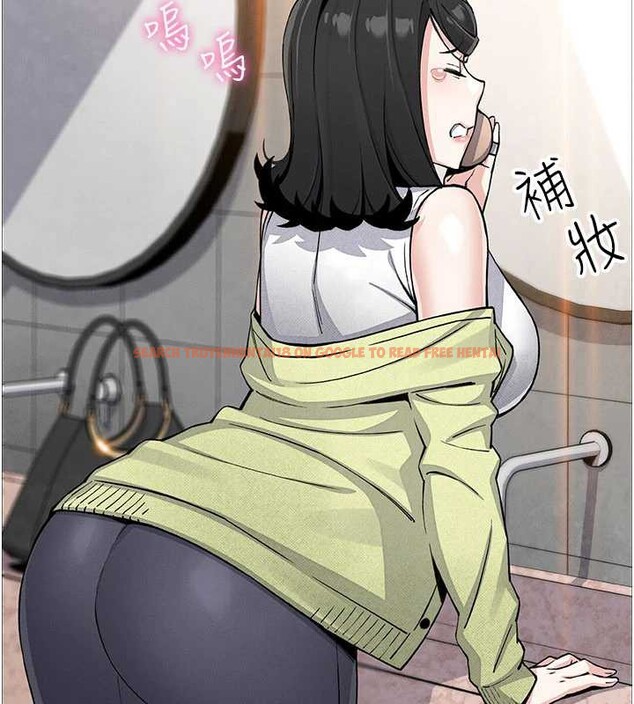 查看漫画我的掌上明珠 - 第28話-徹底暈船的女下屬 - tymanga.com中的3837378图片