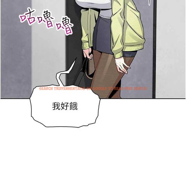 查看漫画我的掌上明珠 - 第28話-徹底暈船的女下屬 - tymanga.com中的3837382图片