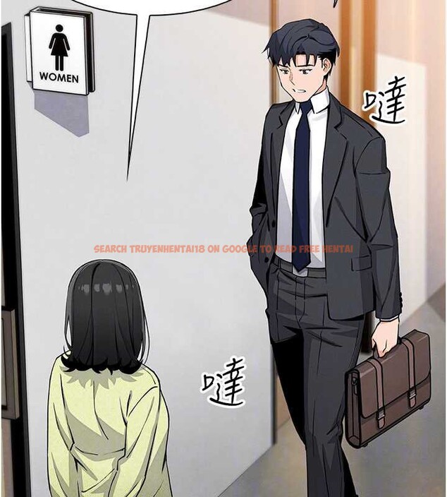 查看漫画我的掌上明珠 - 第28話-徹底暈船的女下屬 - tymanga.com中的3837386图片