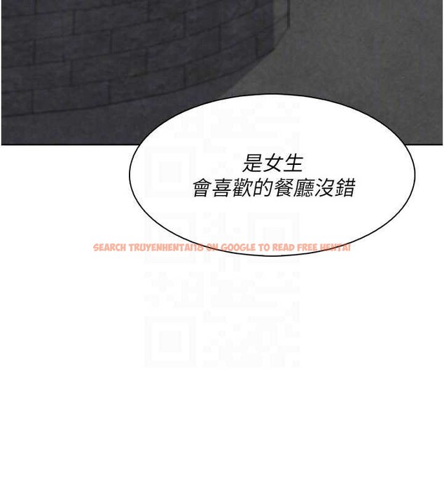 查看漫画我的掌上明珠 - 第28話-徹底暈船的女下屬 - tymanga.com中的3837426图片