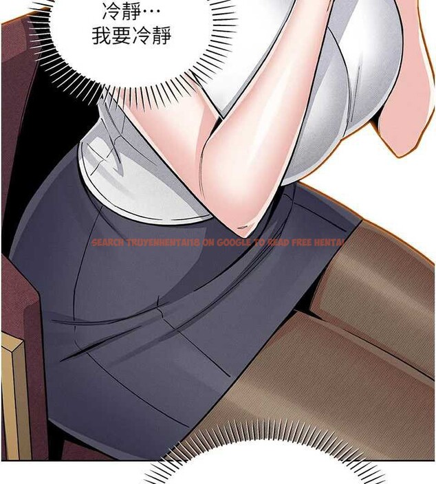 查看漫画我的掌上明珠 - 第28話-徹底暈船的女下屬 - tymanga.com中的3837431图片