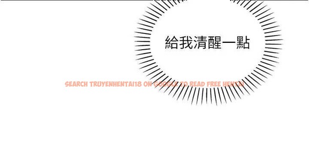 查看漫画我的掌上明珠 - 第28話-徹底暈船的女下屬 - tymanga.com中的3837439图片