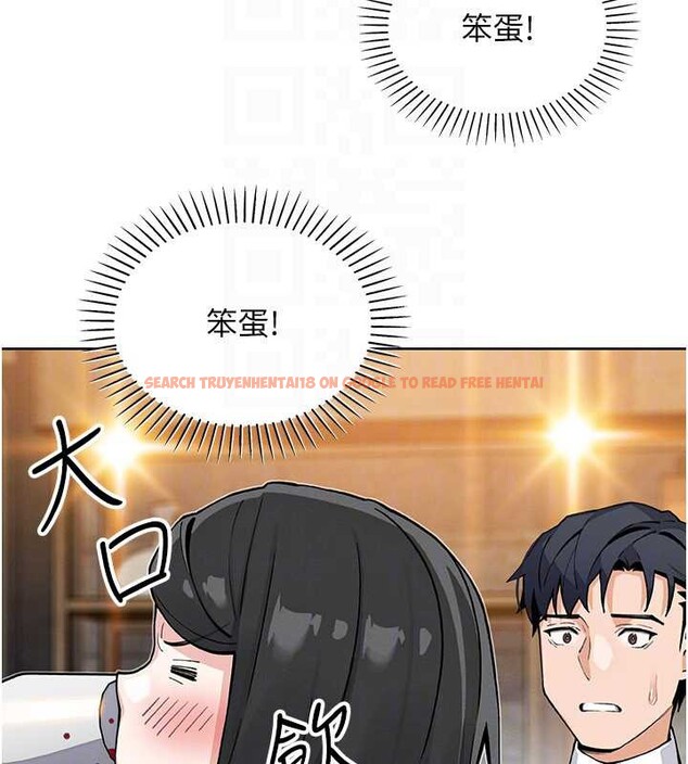 查看漫画我的掌上明珠 - 第28話-徹底暈船的女下屬 - tymanga.com中的3837442图片