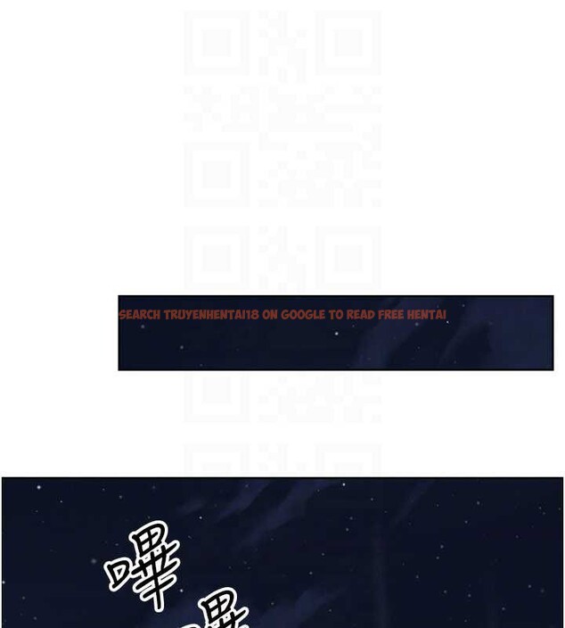 查看漫画我的掌上明珠 - 第28話-徹底暈船的女下屬 - tymanga.com中的3837448图片