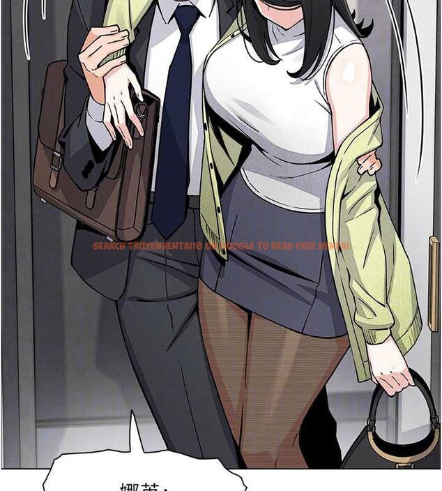 查看漫画我的掌上明珠 - 第28話-徹底暈船的女下屬 - tymanga.com中的3837451图片