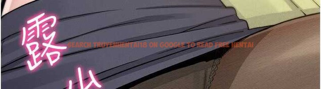 查看漫画我的掌上明珠 - 第28話-徹底暈船的女下屬 - tymanga.com中的3837462图片