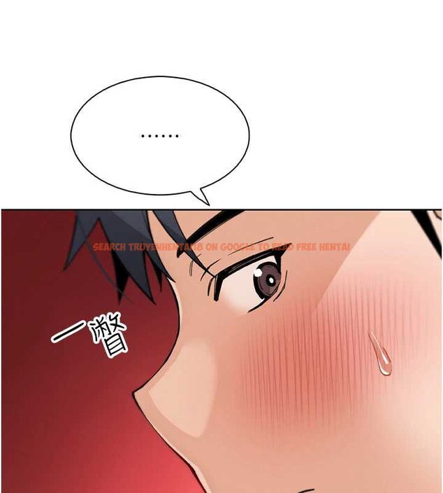 查看漫画我的掌上明珠 - 第28話-徹底暈船的女下屬 - tymanga.com中的3837465图片