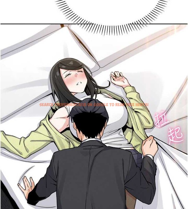 查看漫画我的掌上明珠 - 第28話-徹底暈船的女下屬 - tymanga.com中的3837467图片