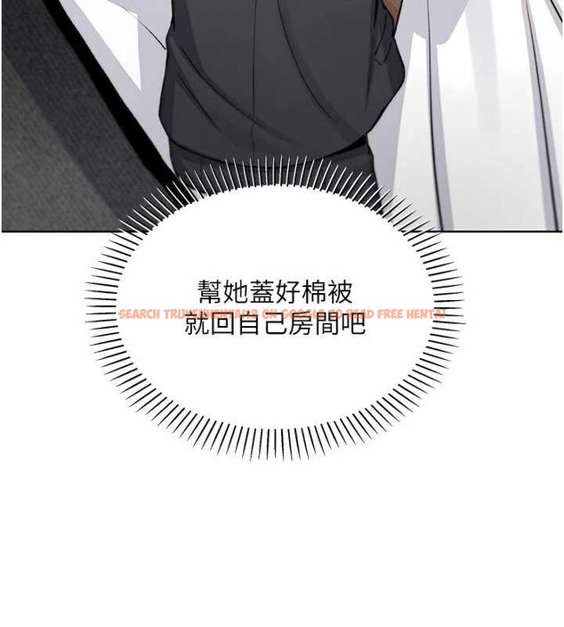 查看漫画我的掌上明珠 - 第28話-徹底暈船的女下屬 - tymanga.com中的3837468图片