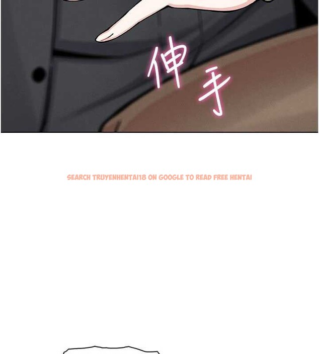 查看漫画我的掌上明珠 - 第28話-徹底暈船的女下屬 - tymanga.com中的3837475图片