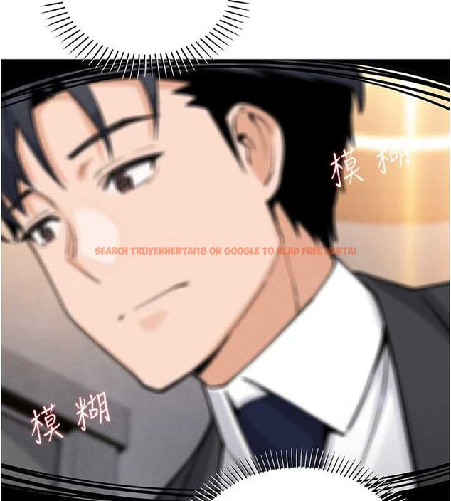 查看漫画我的掌上明珠 - 第29話-與心儀上司一夜情 - tymanga.com中的3860659图片