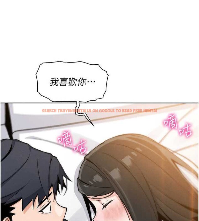 查看漫画我的掌上明珠 - 第29話-與心儀上司一夜情 - tymanga.com中的3860663图片