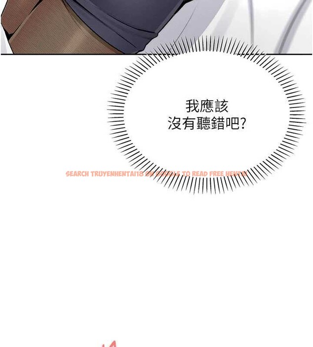 查看漫画我的掌上明珠 - 第29話-與心儀上司一夜情 - tymanga.com中的3860674图片