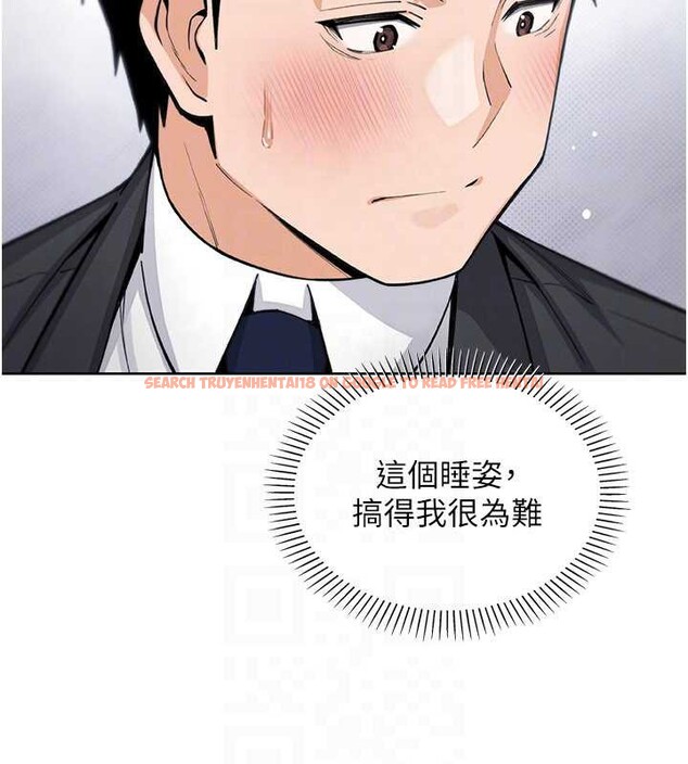 查看漫画我的掌上明珠 - 第29話-與心儀上司一夜情 - tymanga.com中的3860679图片