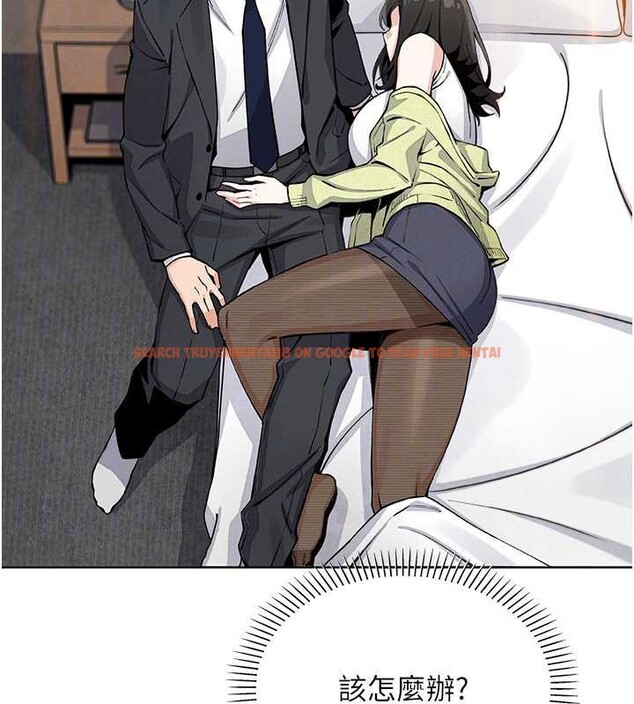 查看漫画我的掌上明珠 - 第29話-與心儀上司一夜情 - tymanga.com中的3860681图片