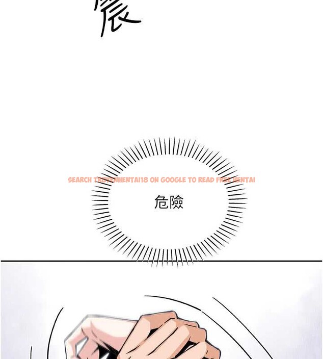 查看漫画我的掌上明珠 - 第29話-與心儀上司一夜情 - tymanga.com中的3860686图片