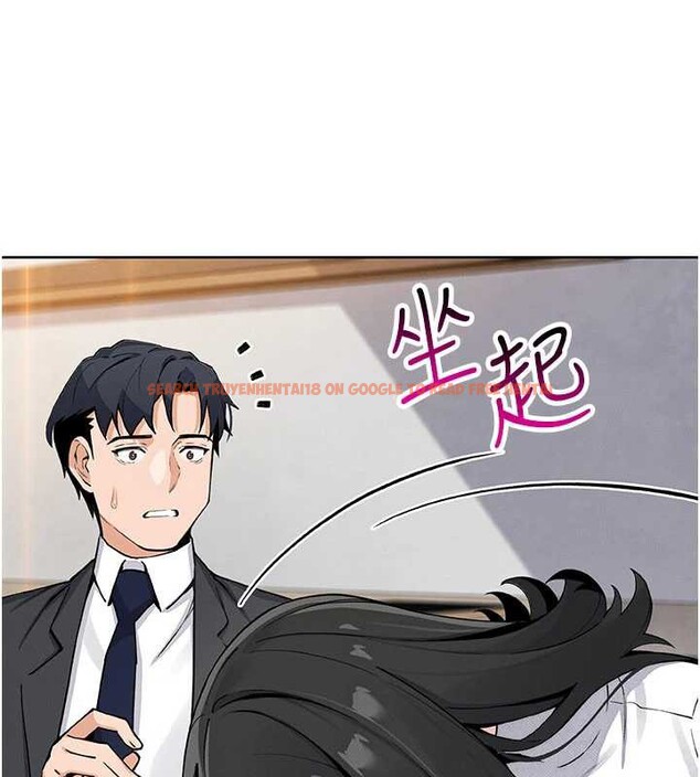 查看漫画我的掌上明珠 - 第29話-與心儀上司一夜情 - tymanga.com中的3860690图片