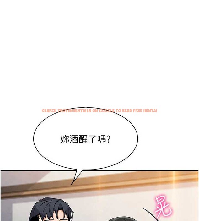 查看漫画我的掌上明珠 - 第29話-與心儀上司一夜情 - tymanga.com中的3860694图片