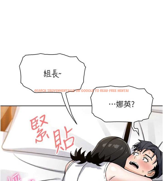 查看漫画我的掌上明珠 - 第29話-與心儀上司一夜情 - tymanga.com中的3860705图片