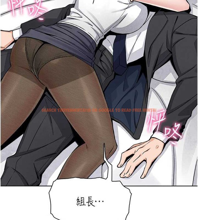 查看漫画我的掌上明珠 - 第29話-與心儀上司一夜情 - tymanga.com中的3860706图片