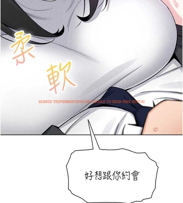 查看漫画我的掌上明珠 - 第29話-與心儀上司一夜情 - tymanga.com中的3860708图片