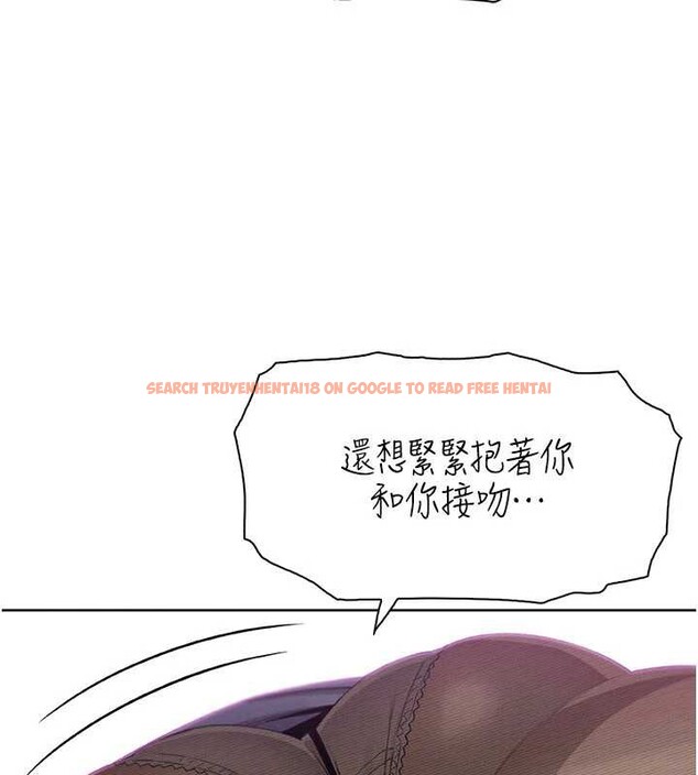 查看漫画我的掌上明珠 - 第29話-與心儀上司一夜情 - tymanga.com中的3860709图片