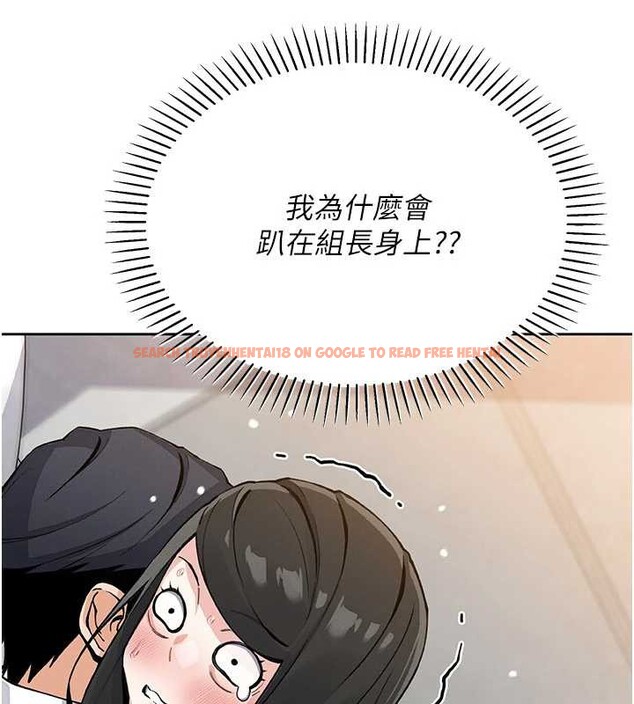 查看漫画我的掌上明珠 - 第29話-與心儀上司一夜情 - tymanga.com中的3860719图片