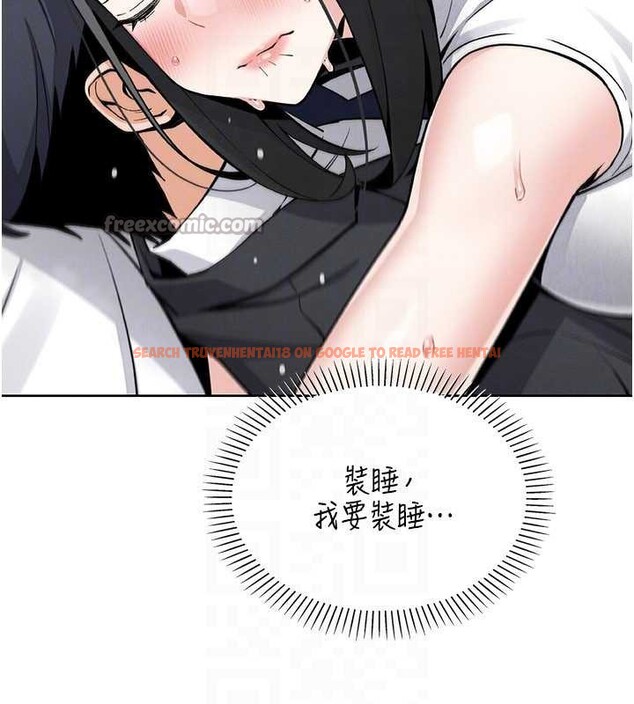 查看漫画我的掌上明珠 - 第29話-與心儀上司一夜情 - tymanga.com中的3860726图片