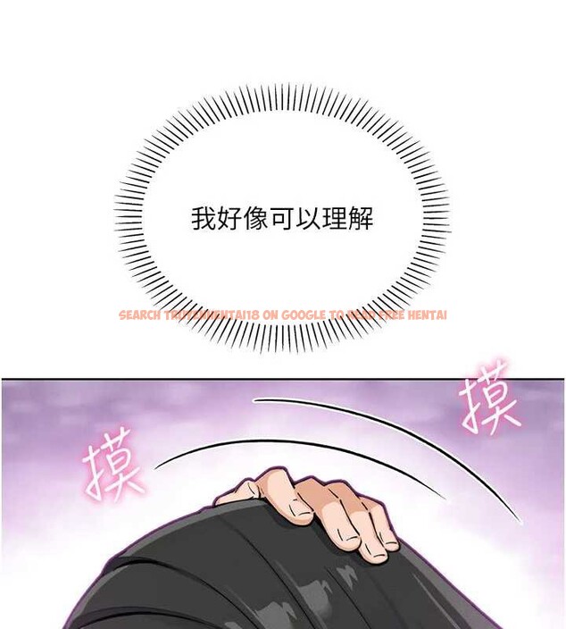 查看漫画我的掌上明珠 - 第29話-與心儀上司一夜情 - tymanga.com中的3860728图片