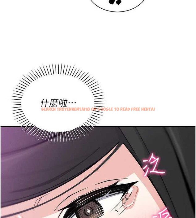 查看漫画我的掌上明珠 - 第29話-與心儀上司一夜情 - tymanga.com中的3860730图片