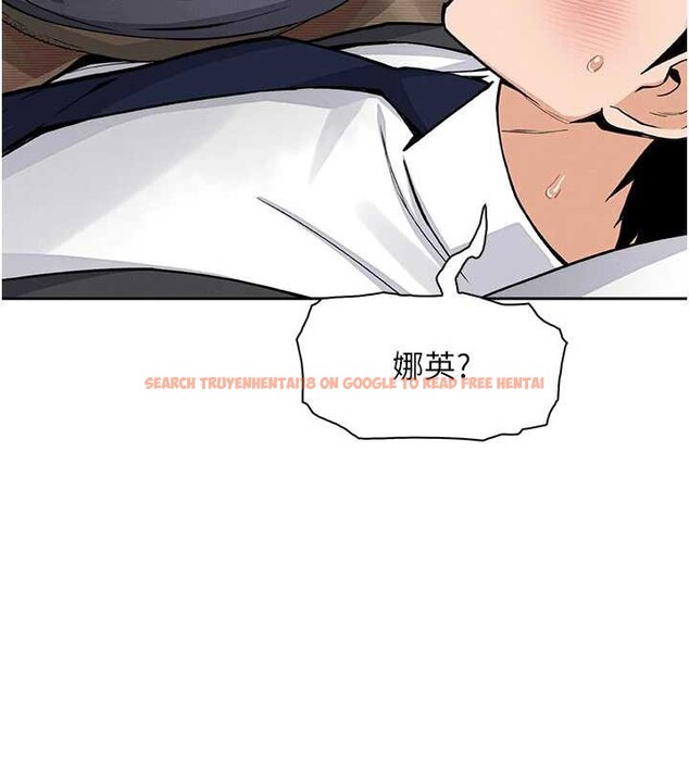 查看漫画我的掌上明珠 - 第29話-與心儀上司一夜情 - tymanga.com中的3860737图片