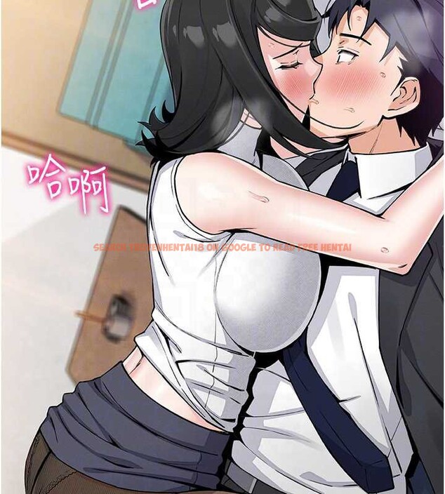 查看漫画我的掌上明珠 - 第29話-與心儀上司一夜情 - tymanga.com中的3860741图片