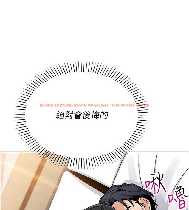 查看漫画我的掌上明珠 - 第29話-與心儀上司一夜情 - tymanga.com中的3860746图片