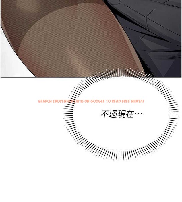 查看漫画我的掌上明珠 - 第29話-與心儀上司一夜情 - tymanga.com中的3860748图片