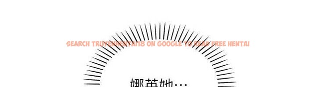 查看漫画我的掌上明珠 - 第29話-與心儀上司一夜情 - tymanga.com中的3860749图片