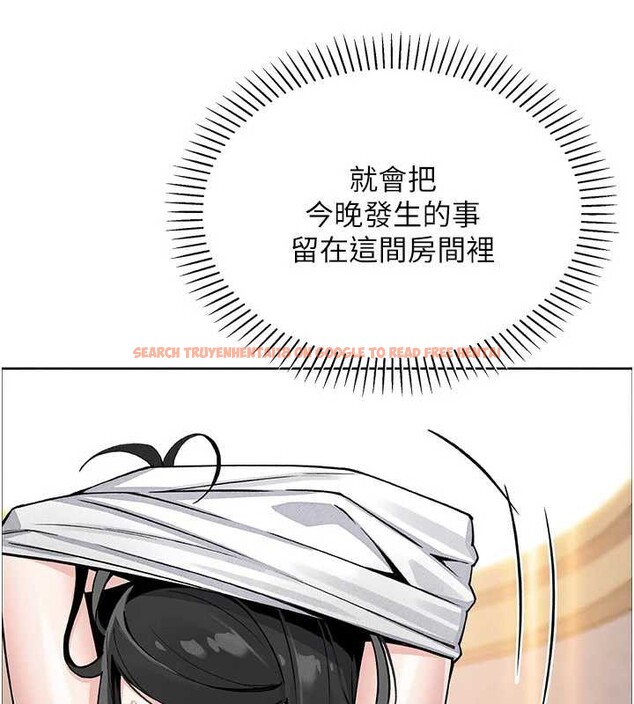 查看漫画我的掌上明珠 - 第29話-與心儀上司一夜情 - tymanga.com中的3860759图片