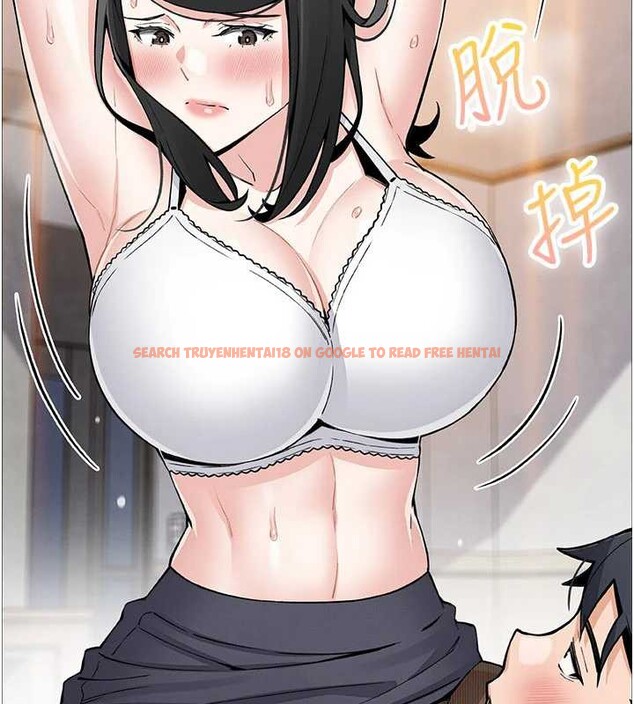 查看漫画我的掌上明珠 - 第29話-與心儀上司一夜情 - tymanga.com中的3860760图片