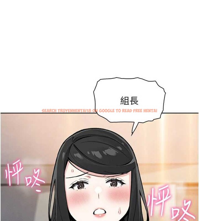 查看漫画我的掌上明珠 - 第29話-與心儀上司一夜情 - tymanga.com中的3860767图片
