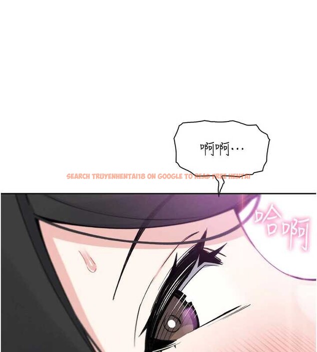 查看漫画我的掌上明珠 - 第29話-與心儀上司一夜情 - tymanga.com中的3860774图片