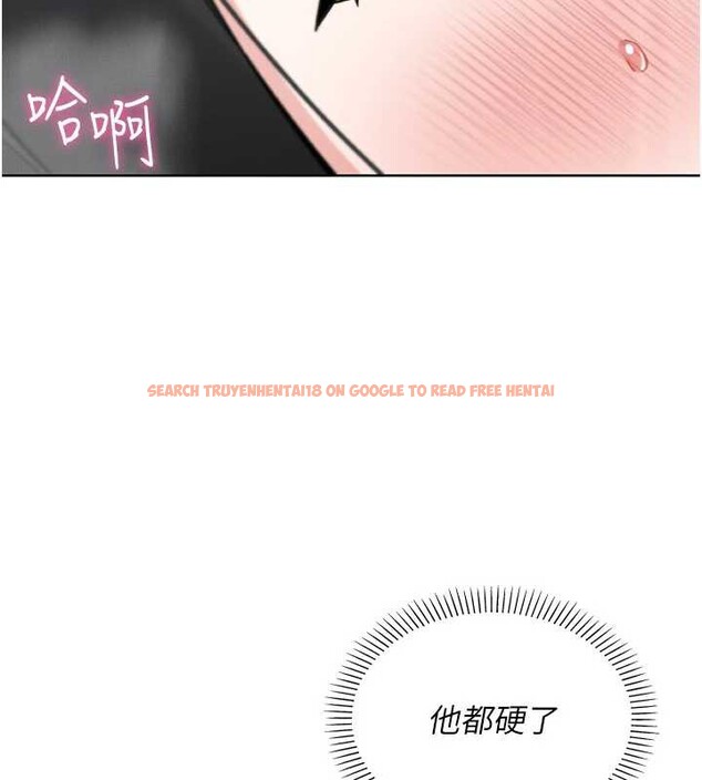 查看漫画我的掌上明珠 - 第29話-與心儀上司一夜情 - tymanga.com中的3860775图片